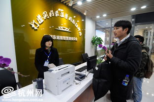 杭州火車東站樞紐旅客咨詢服務中心正式啟用，提供全方位信息咨詢服務