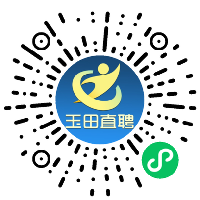 玉田縣銘元會計信息咨詢服務有限公司文職文員招聘啟事